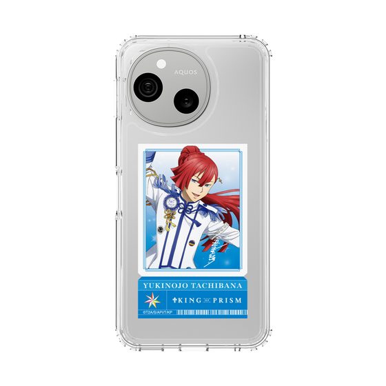 スリムプロテクションケース［ KING OF PRISM - チケット - 太刀花ユキノジョウ ］