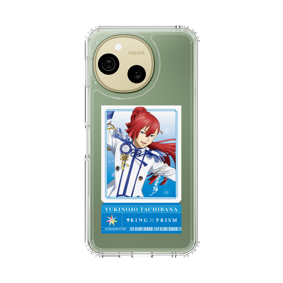 スリムプロテクションケース［ KING OF PRISM - チケット - 太刀花ユキノジョウ ］