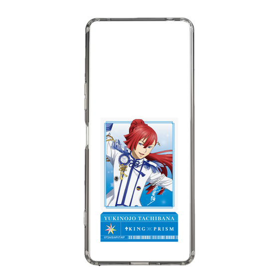 スリムプロテクションケース［ KING OF PRISM - チケット - 太刀花ユキノジョウ ］