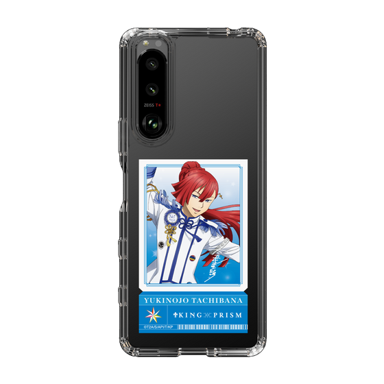 スリムプロテクションケース［ KING OF PRISM - チケット - 太刀花ユキノジョウ ］