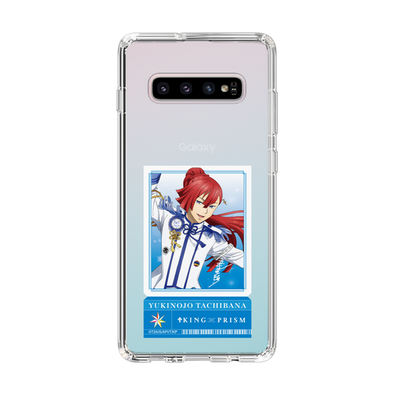 スリムプロテクションケース［ KING OF PRISM - チケット - 太刀花ユキノジョウ ］