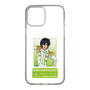 スリムプロテクションケース［ KING OF PRISM - チケット - 香賀美タイガ ］