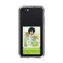 スリムプロテクションケース［ KING OF PRISM - チケット - 香賀美タイガ ］