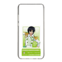 スリムプロテクションケース［ KING OF PRISM - チケット - 香賀美タイガ ］