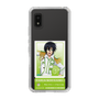 スリムプロテクションケース［ KING OF PRISM - チケット - 香賀美タイガ ］