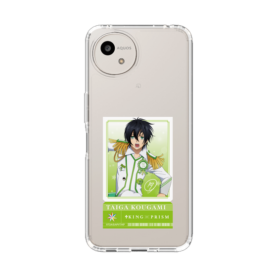 スリムプロテクションケース［ KING OF PRISM - チケット - 香賀美タイガ ］