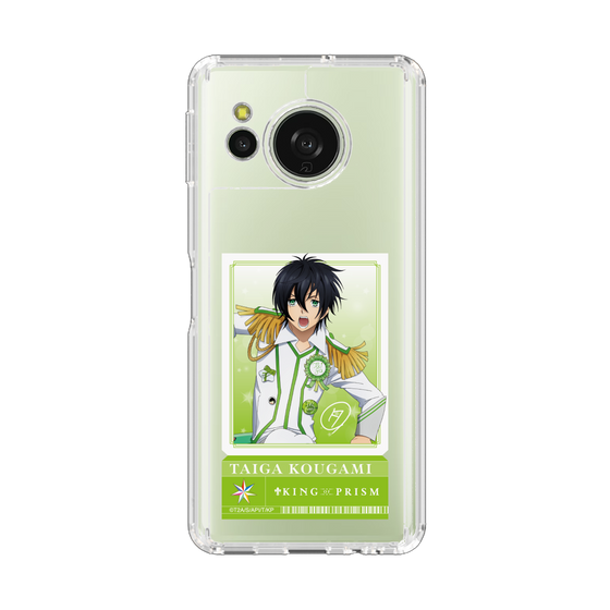 スリムプロテクションケース［ KING OF PRISM - チケット - 香賀美タイガ ］