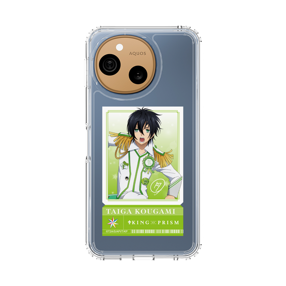 スリムプロテクションケース［ KING OF PRISM - チケット - 香賀美タイガ ］