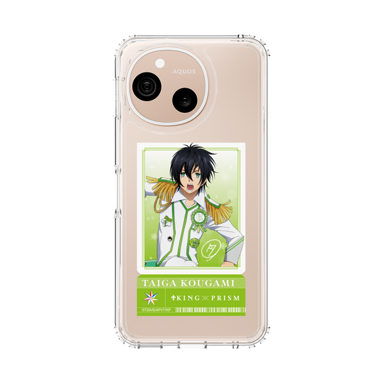 スリムプロテクションケース［ KING OF PRISM - チケット - 香賀美タイガ ］