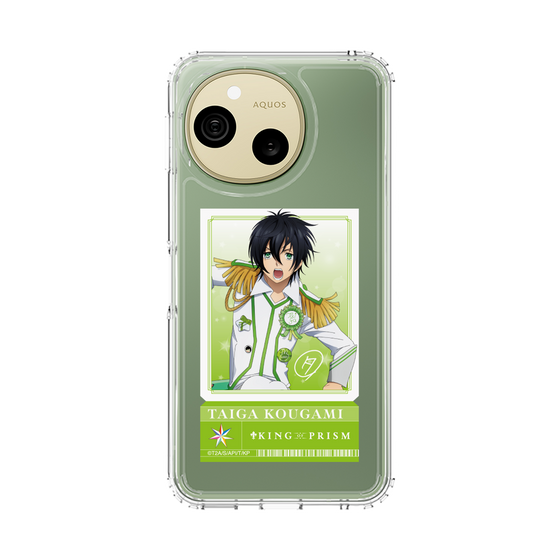 スリムプロテクションケース［ KING OF PRISM - チケット - 香賀美タイガ ］