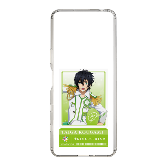 スリムプロテクションケース［ KING OF PRISM - チケット - 香賀美タイガ ］