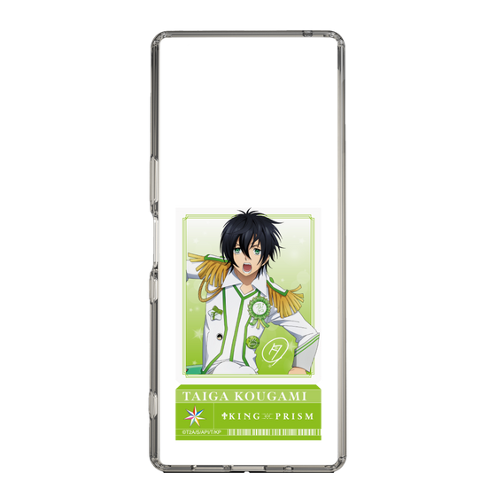 スリムプロテクションケース［ KING OF PRISM - チケット - 香賀美タイガ ］