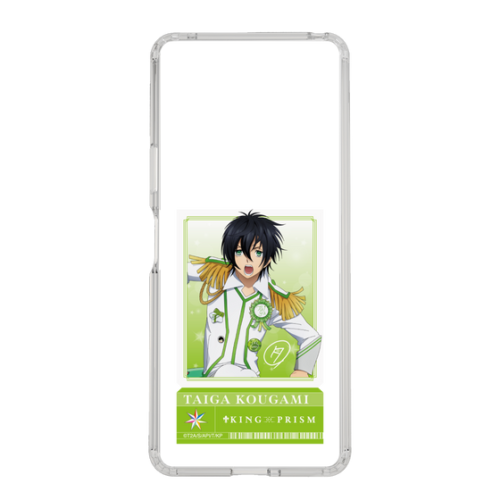 スリムプロテクションケース［ KING OF PRISM - チケット - 香賀美タイガ ］