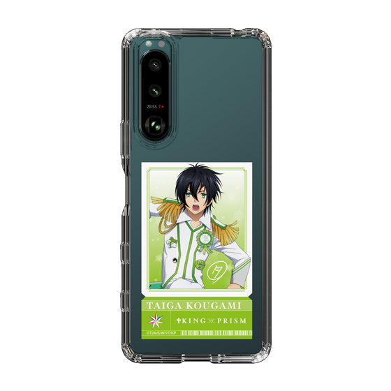 スリムプロテクションケース［ KING OF PRISM - チケット - 香賀美タイガ ］