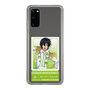 スリムプロテクションケース［ KING OF PRISM - チケット - 香賀美タイガ ］