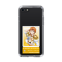 スリムプロテクションケース［ KING OF PRISM - チケット - 十王院カケル ］