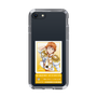 スリムプロテクションケース［ KING OF PRISM - チケット - 十王院カケル ］