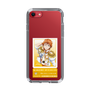 スリムプロテクションケース［ KING OF PRISM - チケット - 十王院カケル ］