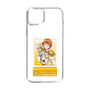 スリムプロテクションケース［ KING OF PRISM - チケット - 十王院カケル ］