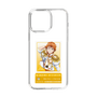 スリムプロテクションケース［ KING OF PRISM - チケット - 十王院カケル ］
