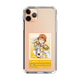 スリムプロテクションケース［ KING OF PRISM - チケット - 十王院カケル ］