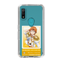 スリムプロテクションケース［ KING OF PRISM - チケット - 十王院カケル ］