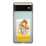 スリムプロテクションケース［ KING OF PRISM - チケット - 十王院カケル ］