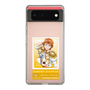 スリムプロテクションケース［ KING OF PRISM - チケット - 十王院カケル ］
