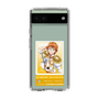 スリムプロテクションケース［ KING OF PRISM - チケット - 十王院カケル ］
