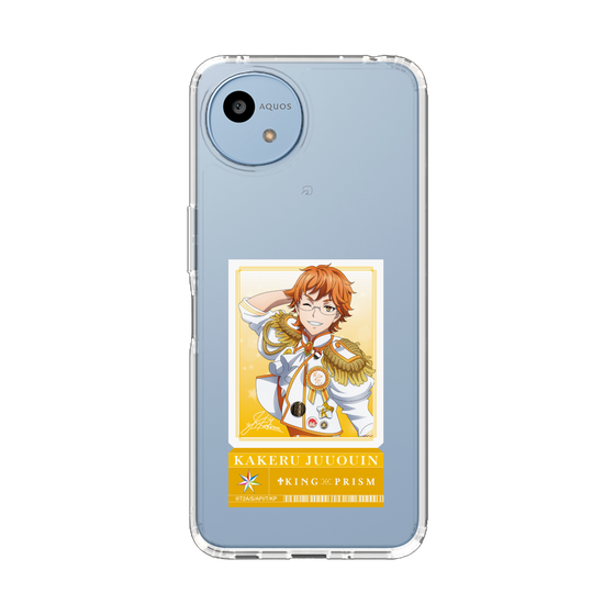 スリムプロテクションケース［ KING OF PRISM - チケット - 十王院カケル ］