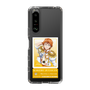 スリムプロテクションケース［ KING OF PRISM - チケット - 十王院カケル ］