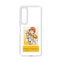 スリムプロテクションケース［ KING OF PRISM - チケット - 十王院カケル ］