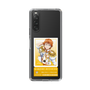 スリムプロテクションケース［ KING OF PRISM - チケット - 十王院カケル ］