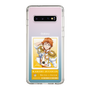 スリムプロテクションケース［ KING OF PRISM - チケット - 十王院カケル ］