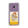 スリムプロテクションケース［ KING OF PRISM - チケット - 十王院カケル ］