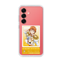 スリムプロテクションケース［ KING OF PRISM - チケット - 十王院カケル ］