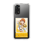 スリムプロテクションケース［ KING OF PRISM - チケット - 十王院カケル ］