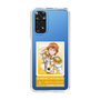 スリムプロテクションケース［ KING OF PRISM - チケット - 十王院カケル ］