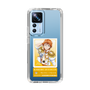 スリムプロテクションケース［ KING OF PRISM - チケット - 十王院カケル ］