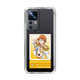 スリムプロテクションケース［ KING OF PRISM - チケット - 十王院カケル ］