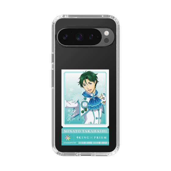 スリムプロテクションケース［ KING OF PRISM - チケット - 鷹梁ミナト ］