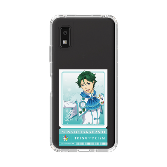 スリムプロテクションケース［ KING OF PRISM - チケット - 鷹梁ミナト ］
