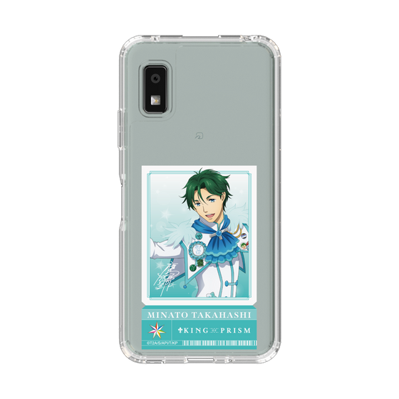 スリムプロテクションケース［ KING OF PRISM - チケット - 鷹梁ミナト ］