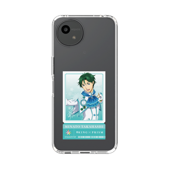 スリムプロテクションケース［ KING OF PRISM - チケット - 鷹梁ミナト ］