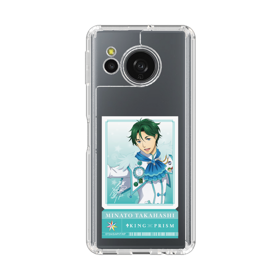 スリムプロテクションケース［ KING OF PRISM - チケット - 鷹梁ミナト ］