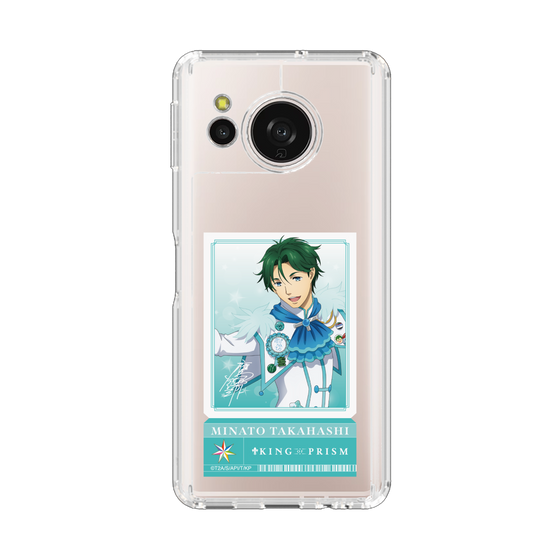 スリムプロテクションケース［ KING OF PRISM - チケット - 鷹梁ミナト ］