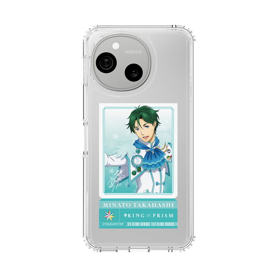スリムプロテクションケース［ KING OF PRISM - チケット - 鷹梁ミナト ］