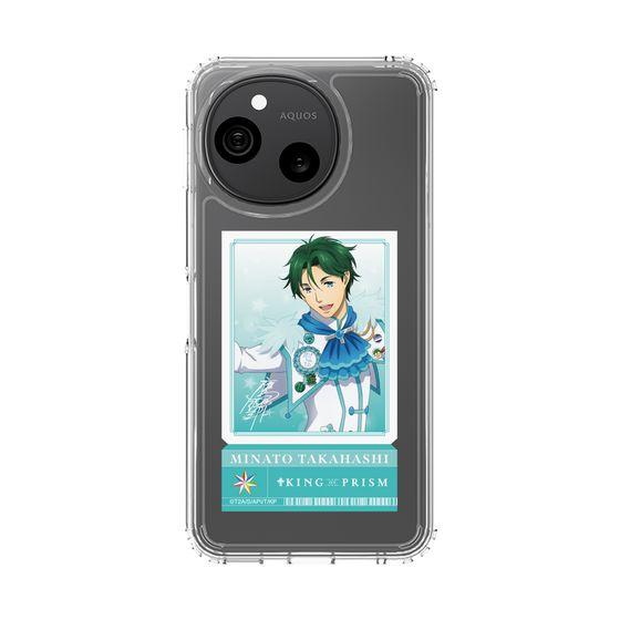 スリムプロテクションケース［ KING OF PRISM - チケット - 鷹梁ミナト ］
