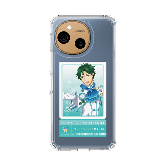 スリムプロテクションケース［ KING OF PRISM - チケット - 鷹梁ミナト ］