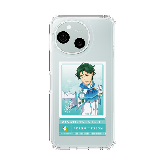スリムプロテクションケース［ KING OF PRISM - チケット - 鷹梁ミナト ］